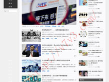 香港四不像资料图2024年105期